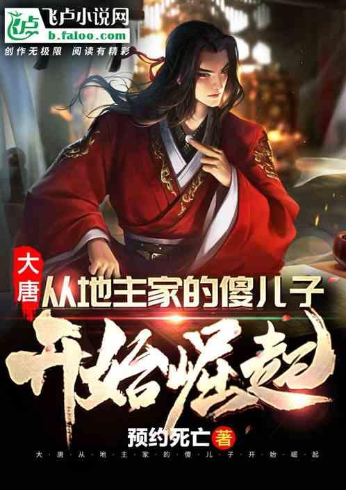 他是中国第一高僧，活到120岁临终留下一“戒”字，至今无人参透